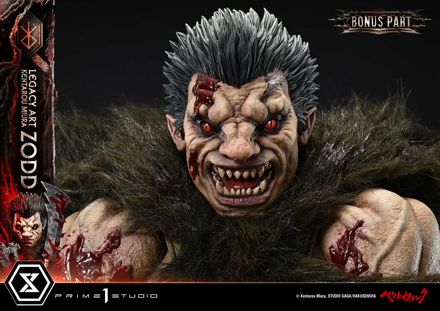 Berserk Legacy Art "Kentaro Miura" Zodd (Deluxe Bonus Ver.) 1/4 Scale Limited Edition Statue Gallery Image 25