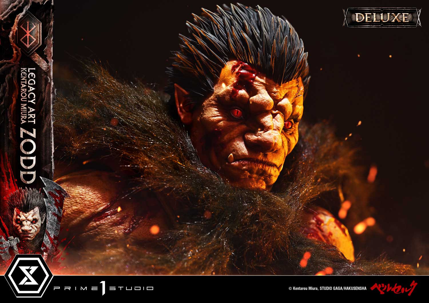 Berserk Legacy Art "Kentaro Miura" Zodd (Deluxe Bonus Ver.) 1/4 Scale Limited Edition Statue Gallery Image 12