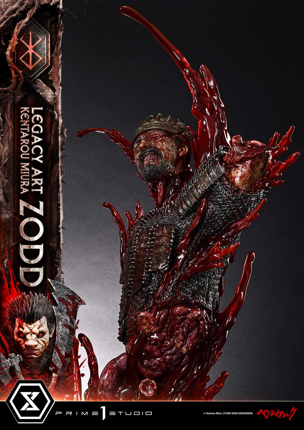 Berserk Legacy Art "Kentaro Miura" Zodd (Deluxe Bonus Ver.) 1/4 Scale Limited Edition Statue Gallery Image 43