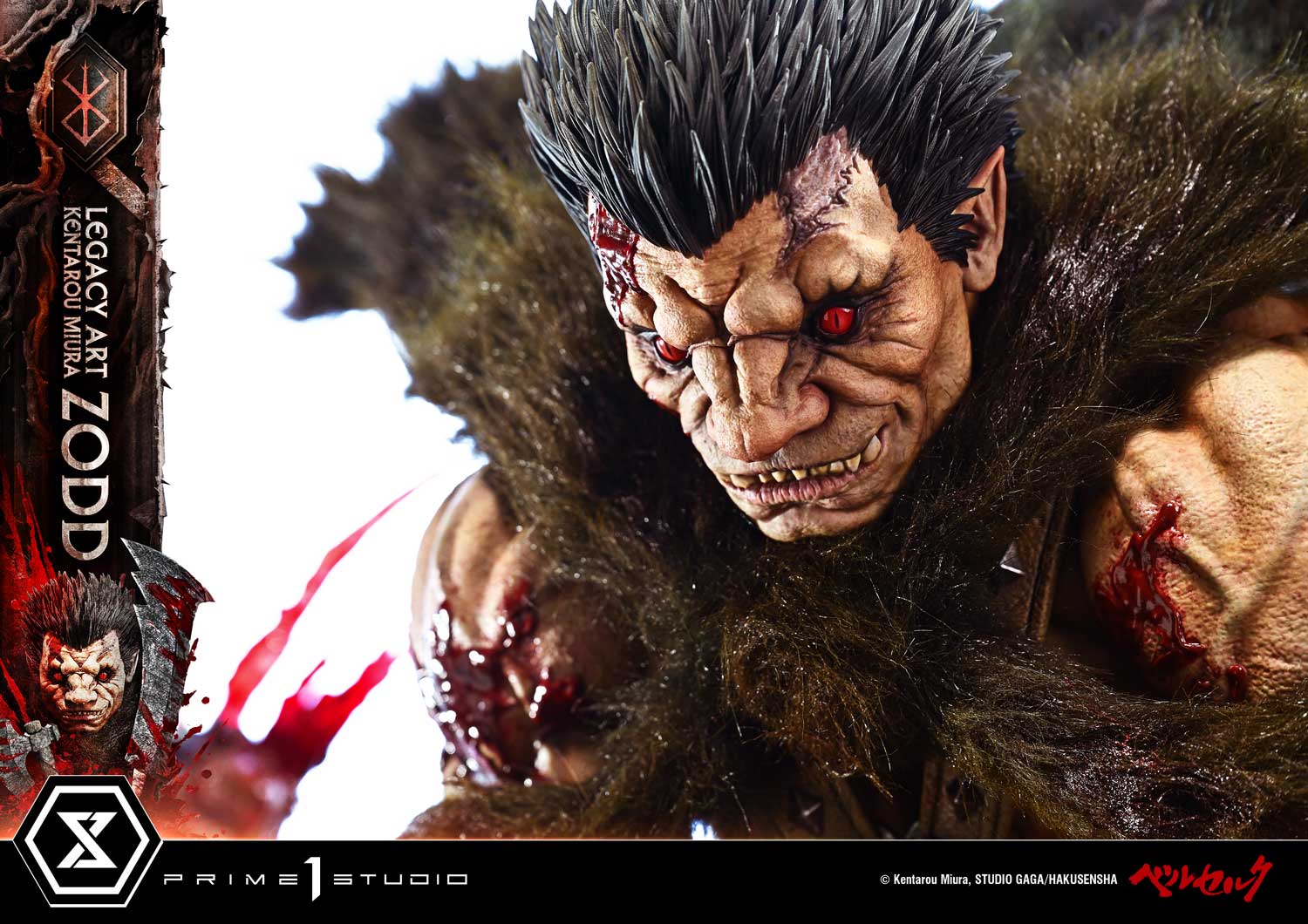 Berserk Legacy Art "Kentaro Miura" Zodd (Deluxe Bonus Ver.) 1/4 Scale Limited Edition Statue Gallery Image 21