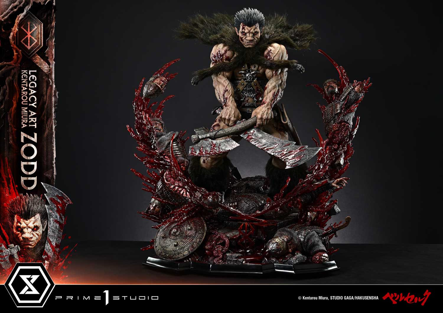 Berserk Legacy Art "Kentaro Miura" Zodd (Deluxe Bonus Ver.) 1/4 Scale Limited Edition Statue Gallery Image 7