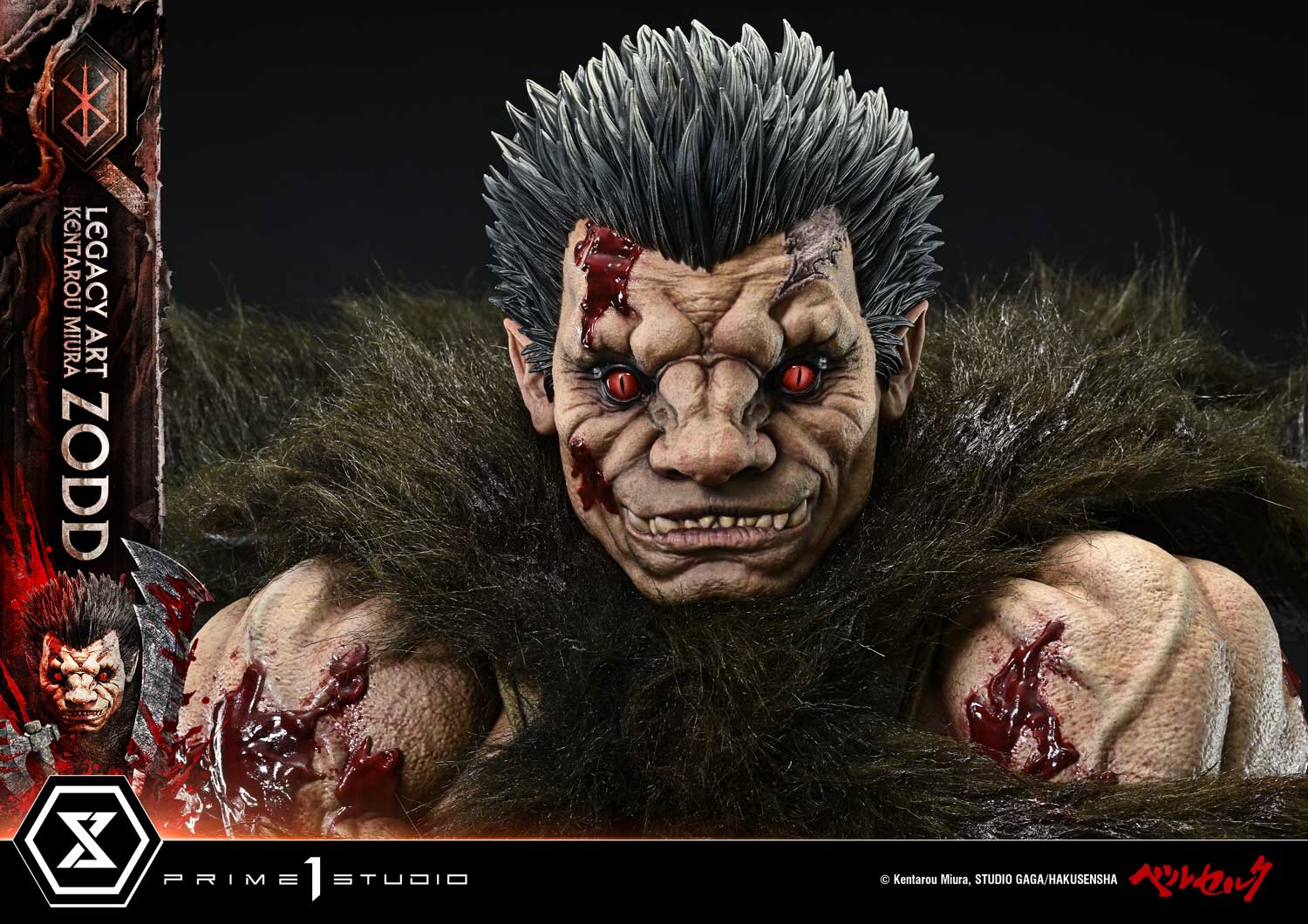 Berserk Legacy Art "Kentaro Miura" Zodd (Deluxe Bonus Ver.) 1/4 Scale Limited Edition Statue Gallery Image 30
