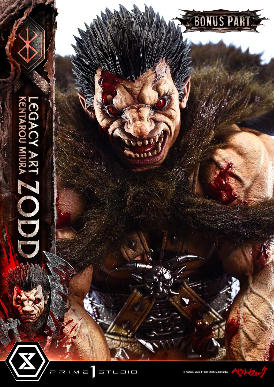 Berserk Legacy Art "Kentaro Miura" Zodd (Deluxe Bonus Ver.) 1/4 Scale Limited Edition Statue Gallery Image 23