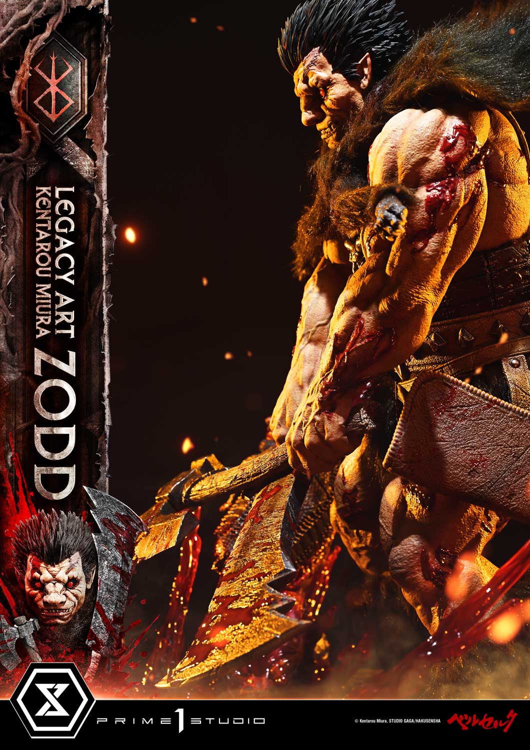Berserk Legacy Art "Kentaro Miura" Zodd (Deluxe Bonus Ver.) 1/4 Scale Limited Edition Statue Gallery Image 15