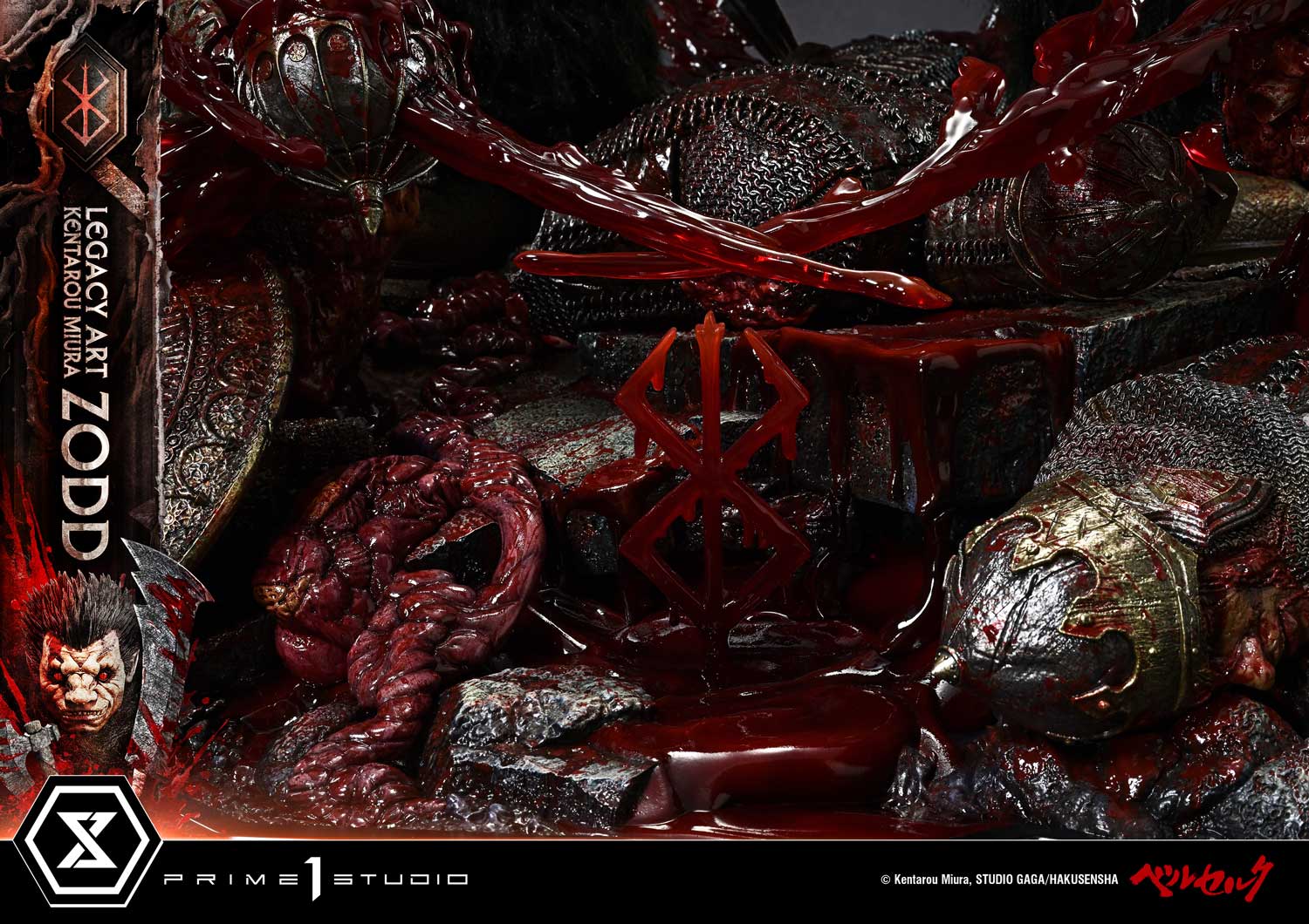 Berserk Legacy Art "Kentaro Miura" Zodd (Deluxe Bonus Ver.) 1/4 Scale Limited Edition Statue Gallery Image 38