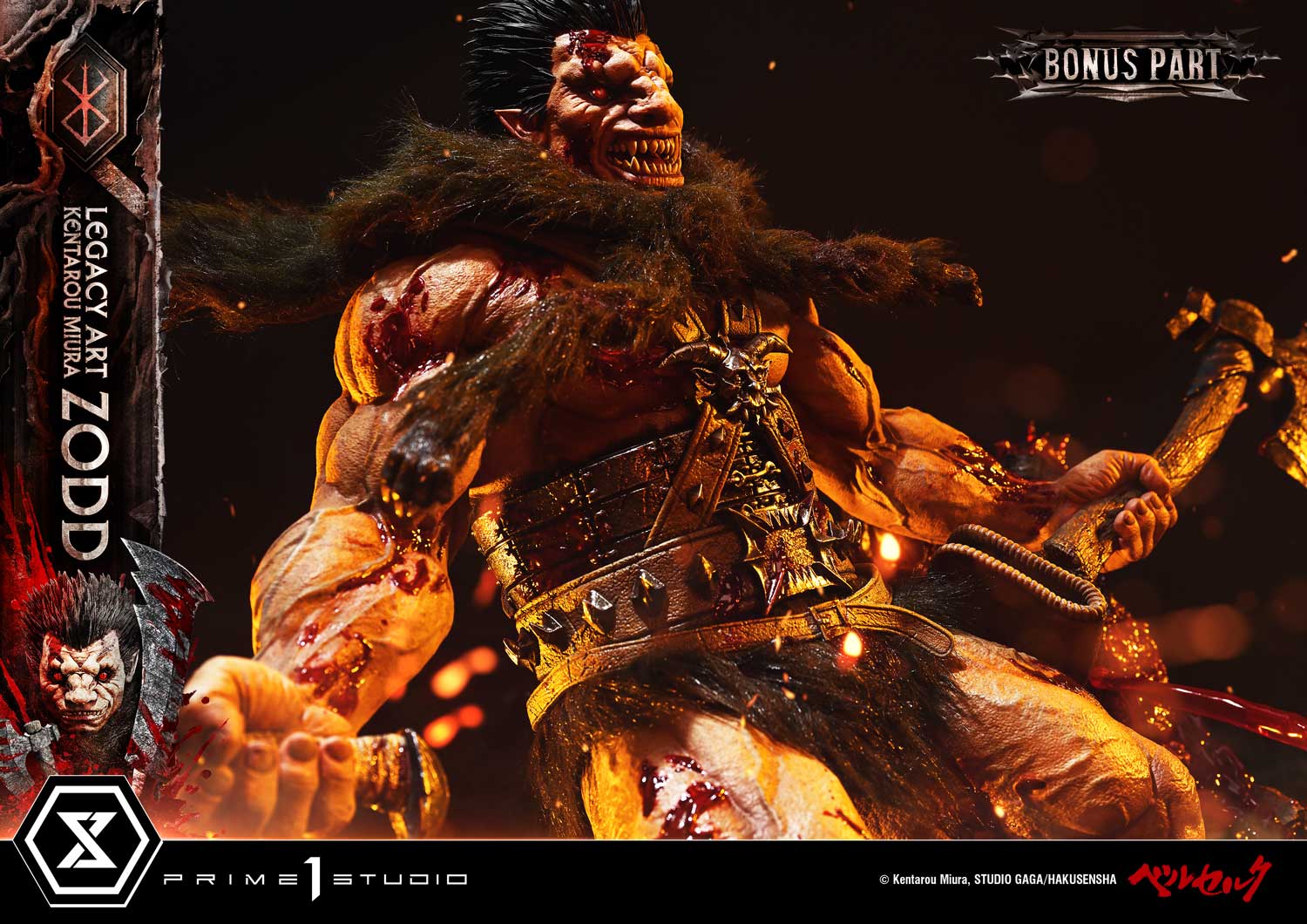 Berserk Legacy Art "Kentaro Miura" Zodd (Deluxe Bonus Ver.) 1/4 Scale Limited Edition Statue Gallery Image 8