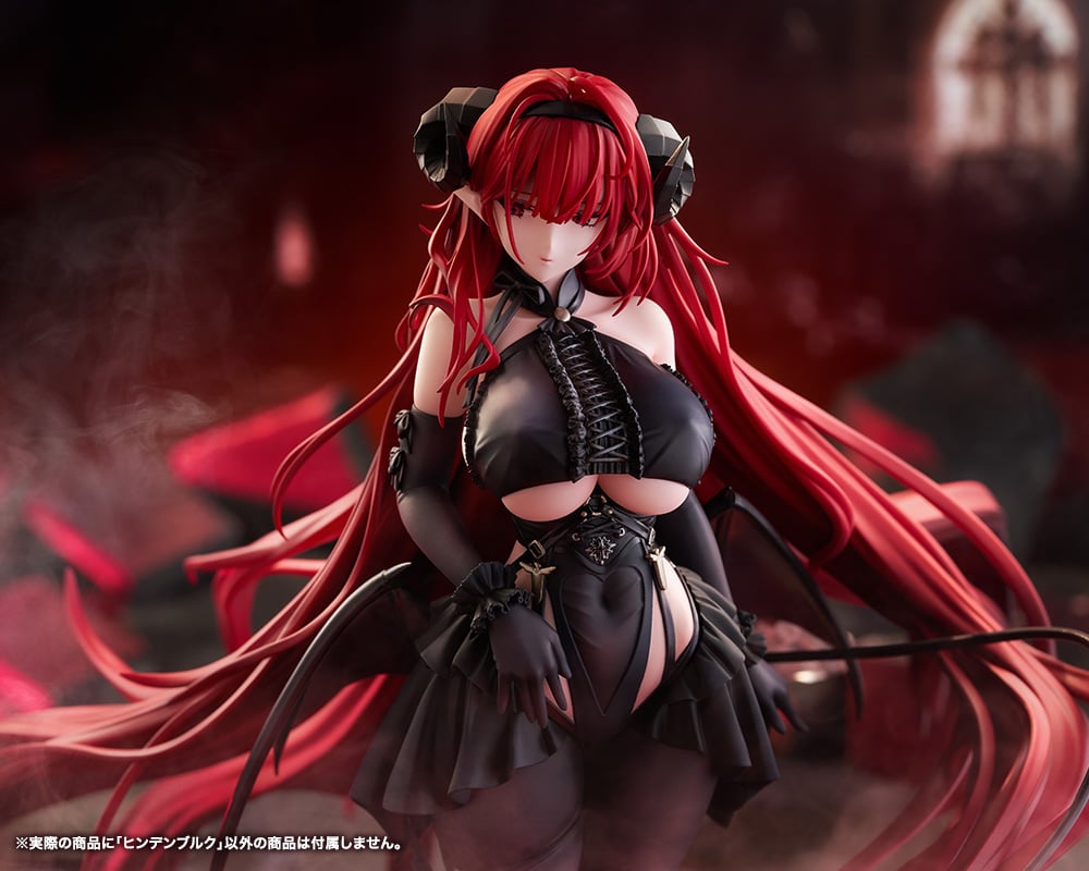 Azur Lane Hindenburg 1/7 Scale Figure Gallery Image 9