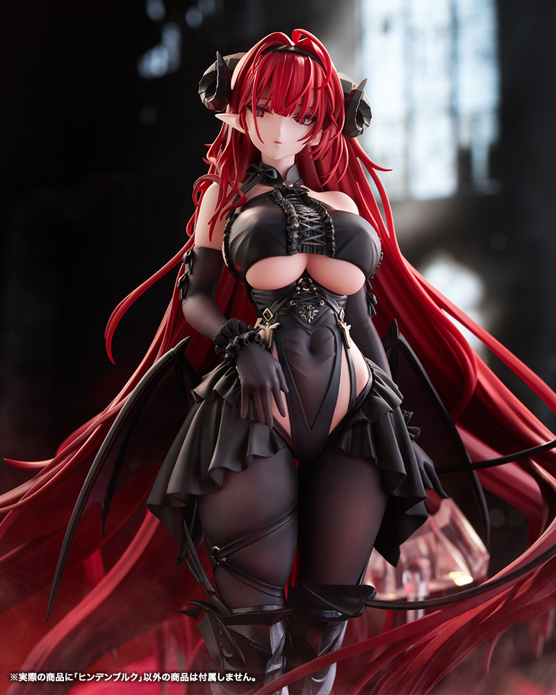 Azur Lane Hindenburg 1/7 Scale Figure Gallery Image 7