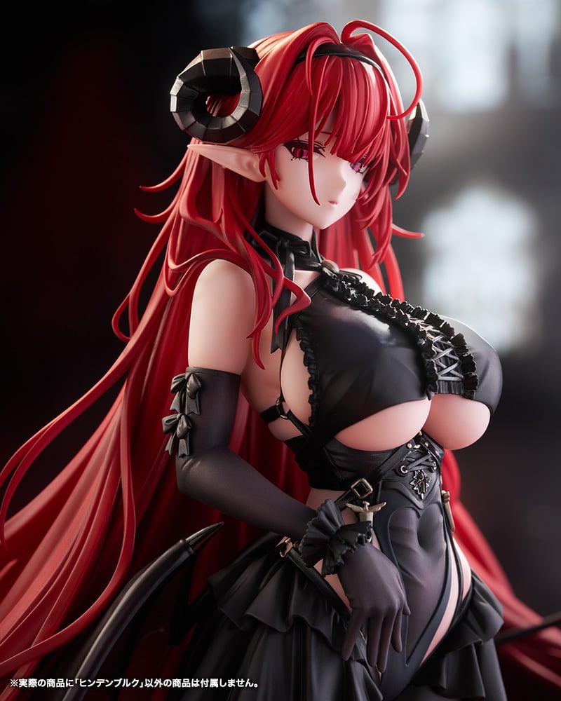 Azur Lane Hindenburg 1/7 Scale Figure Gallery Image 8