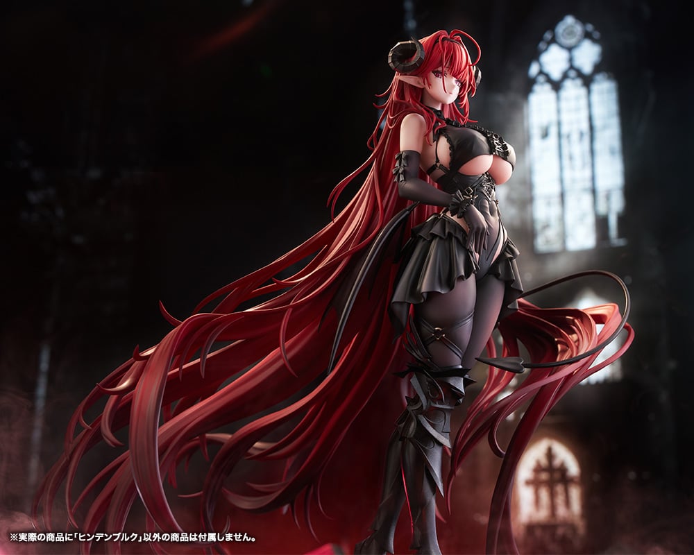 Azur Lane Hindenburg 1/7 Scale Figure Gallery Image 5
