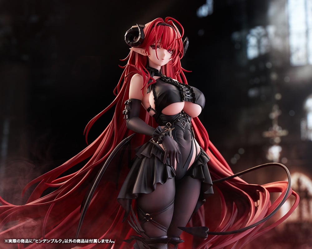 Azur Lane Hindenburg 1/7 Scale Figure Gallery Image 6