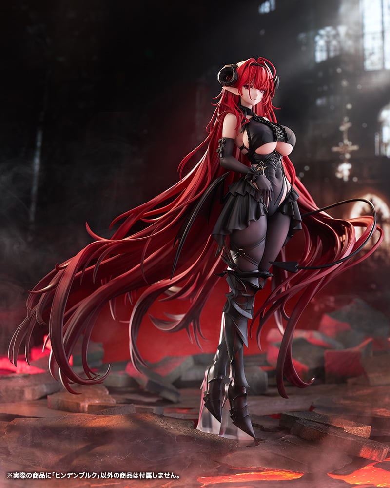 Azur Lane Hindenburg 1/7 Scale Figure Gallery Image 3