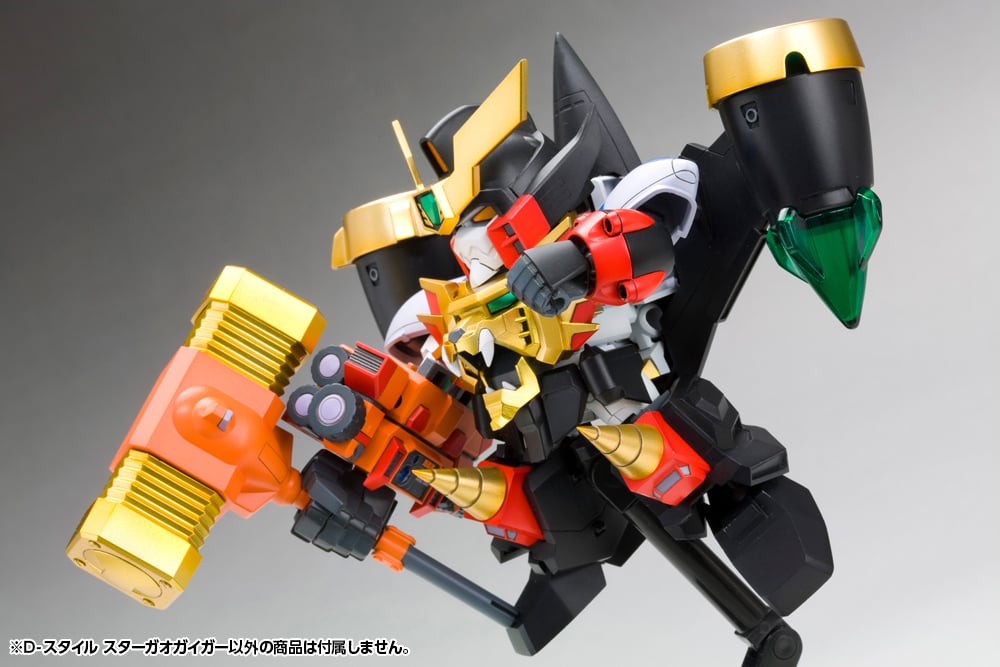 The King of Braves GaoGaiGar D-Style Star GaoGaiGar Model Kit (Reissue) Gallery Image 7