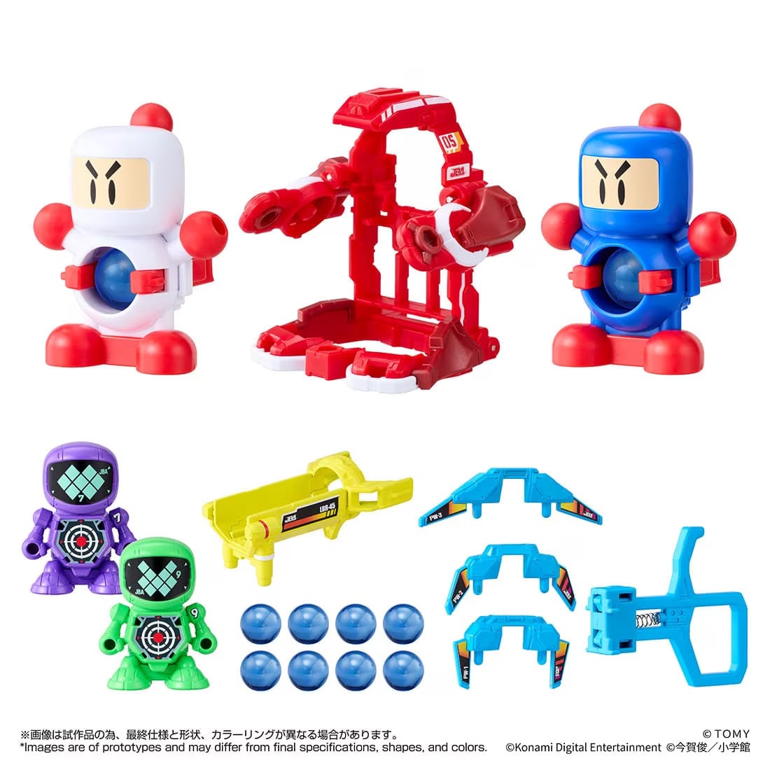 Super B-Daman T-Spark LegacySoul Lucky Box '27 B-Daman Tomi Pack Exclusive Figure Set Gallery Image 10