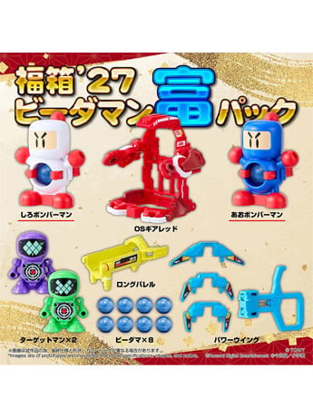 Image of Super B-Daman T-Spark LegacySoul Lucky Box '27 B-Daman Tomi Pack Exclusive Figure Set