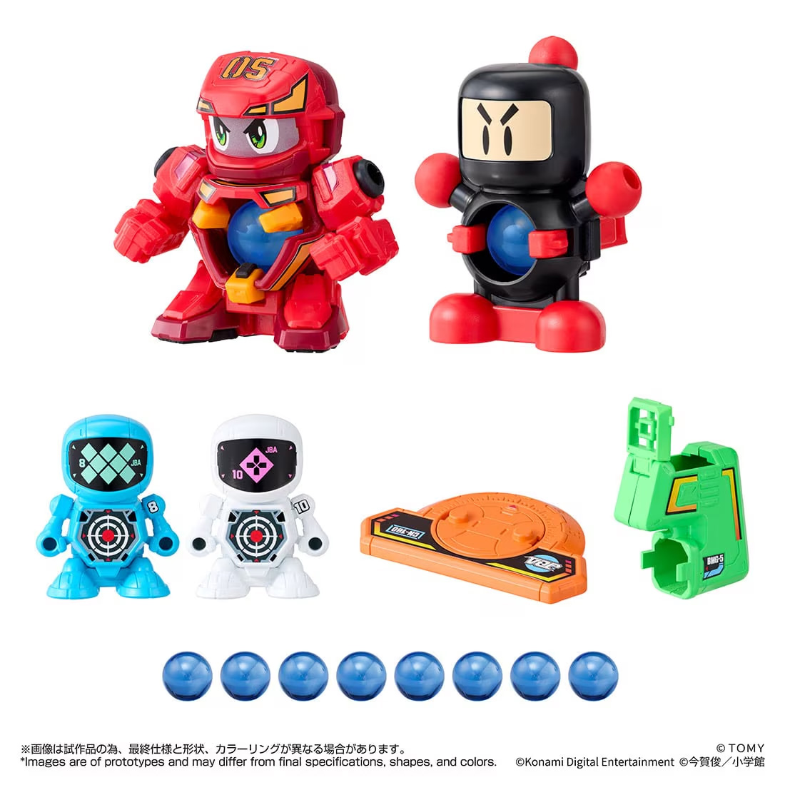 Super B-Daman T-Spark LegacySoul Lucky Box '27 B-Daman Treasure Pack Exclusive Figure Set Gallery Image 9