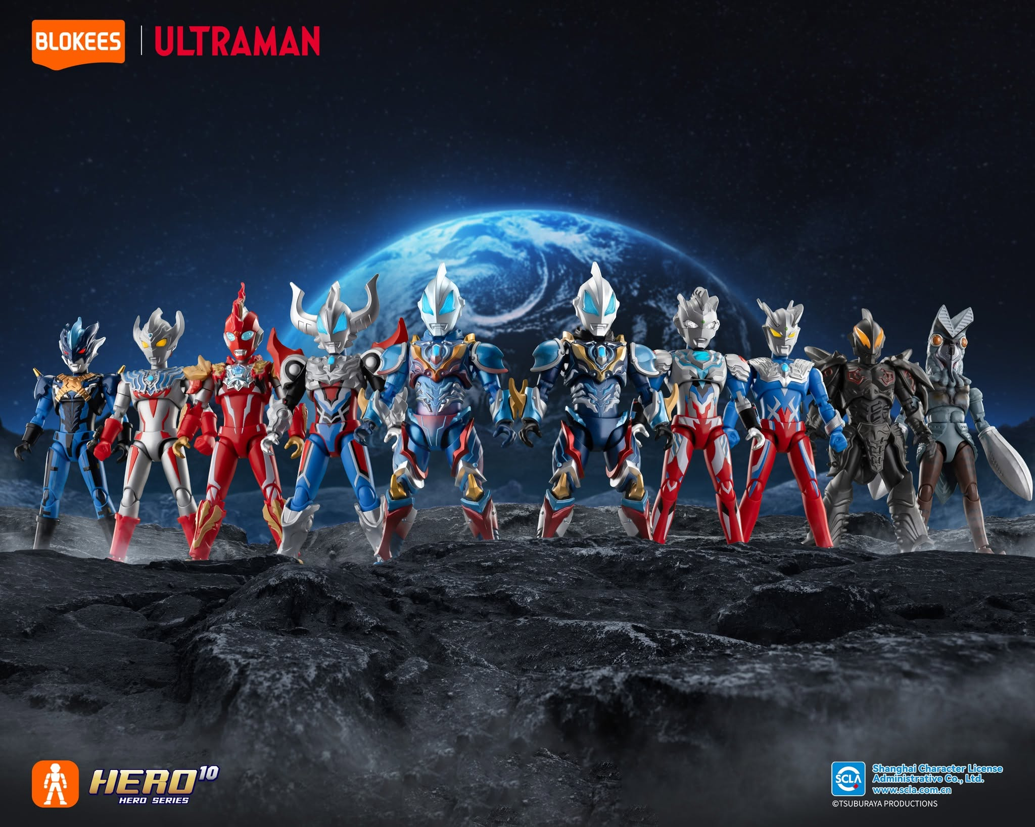 Ultraman Galaxy Version S 01 Return of the Light Force Box of 9 Model Kits Gallery Image 13