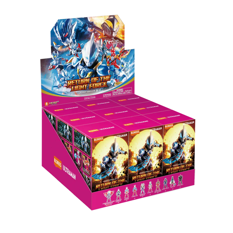 Ultraman Galaxy Version S 01 Return of the Light Force Box of 9 Model Kits Gallery Image 25