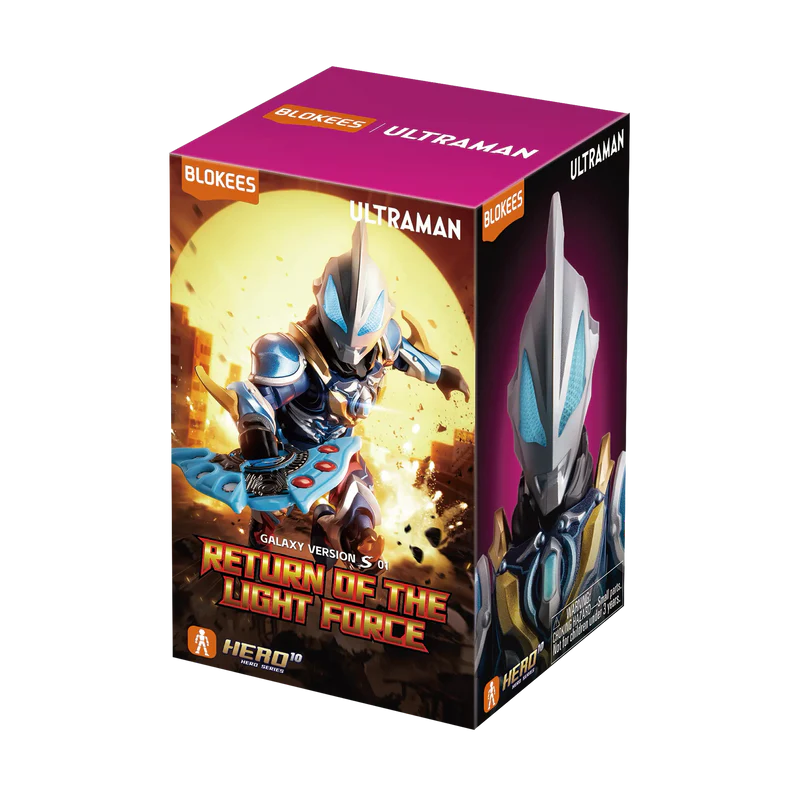 Ultraman Galaxy Version S 01 Return of the Light Force Box of 9 Model Kits Gallery Image 26