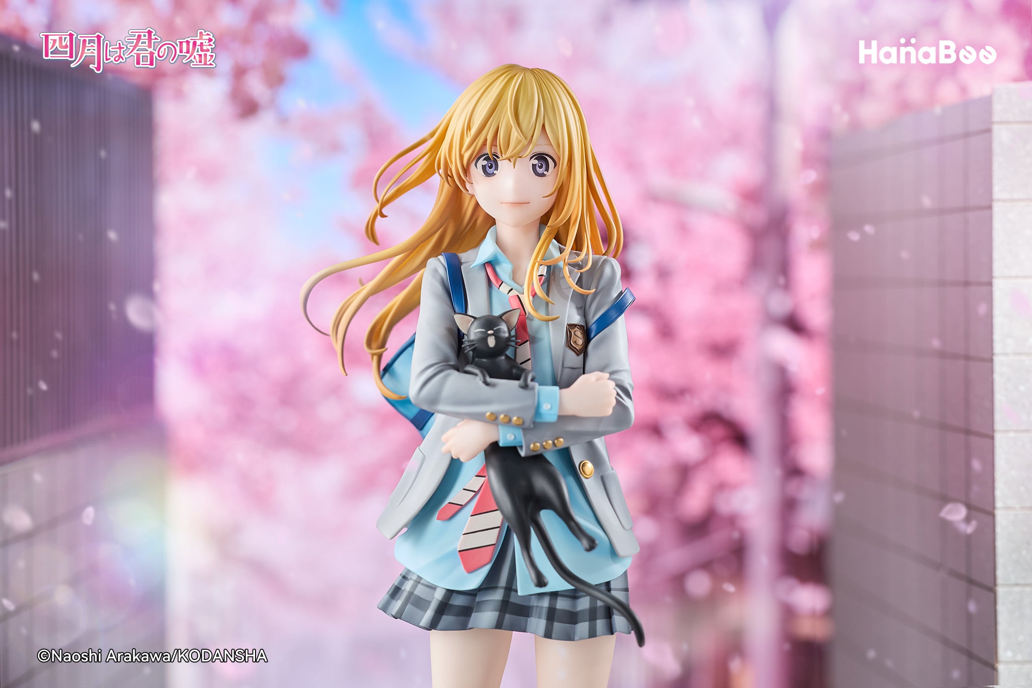 Your Lie in April Kaori Miyazono 1/6 Scale Figure (With Bonus) Gallery Image 5