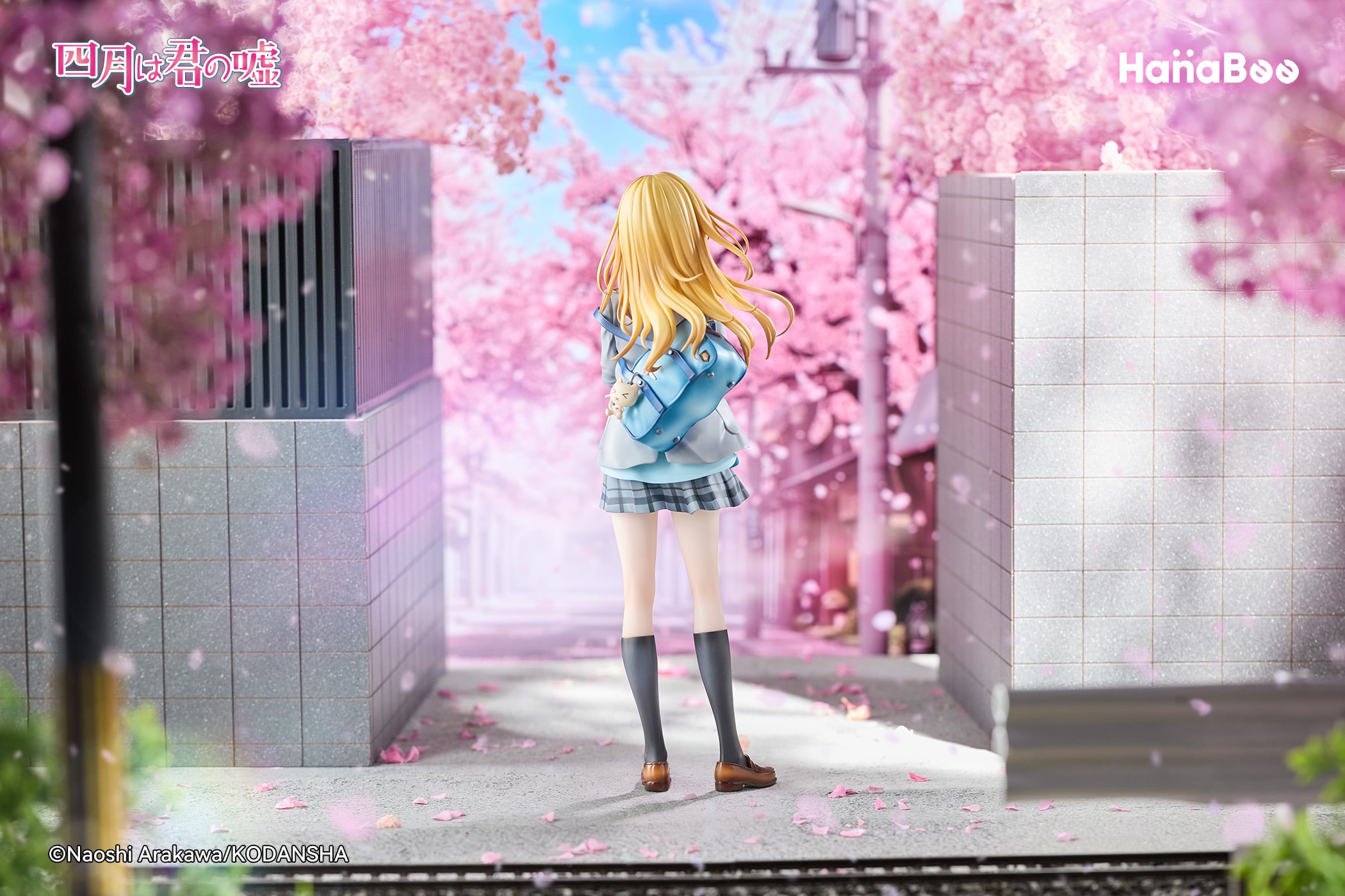 Your Lie in April Kaori Miyazono 1/6 Scale Figure (With Bonus) Gallery Image 4