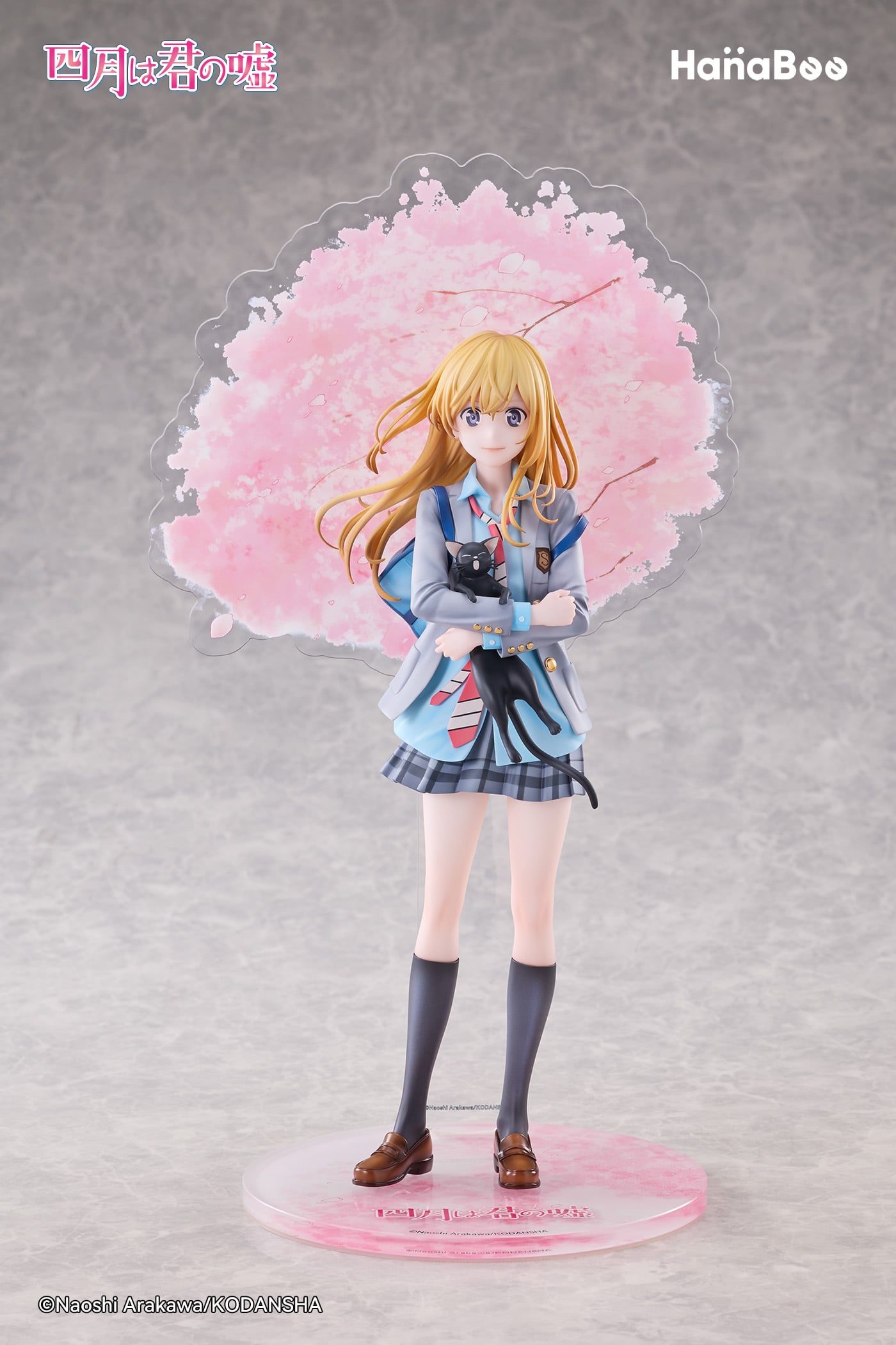 Your Lie in April Kaori Miyazono 1/6 Scale Figure (With Bonus) Gallery Image 6