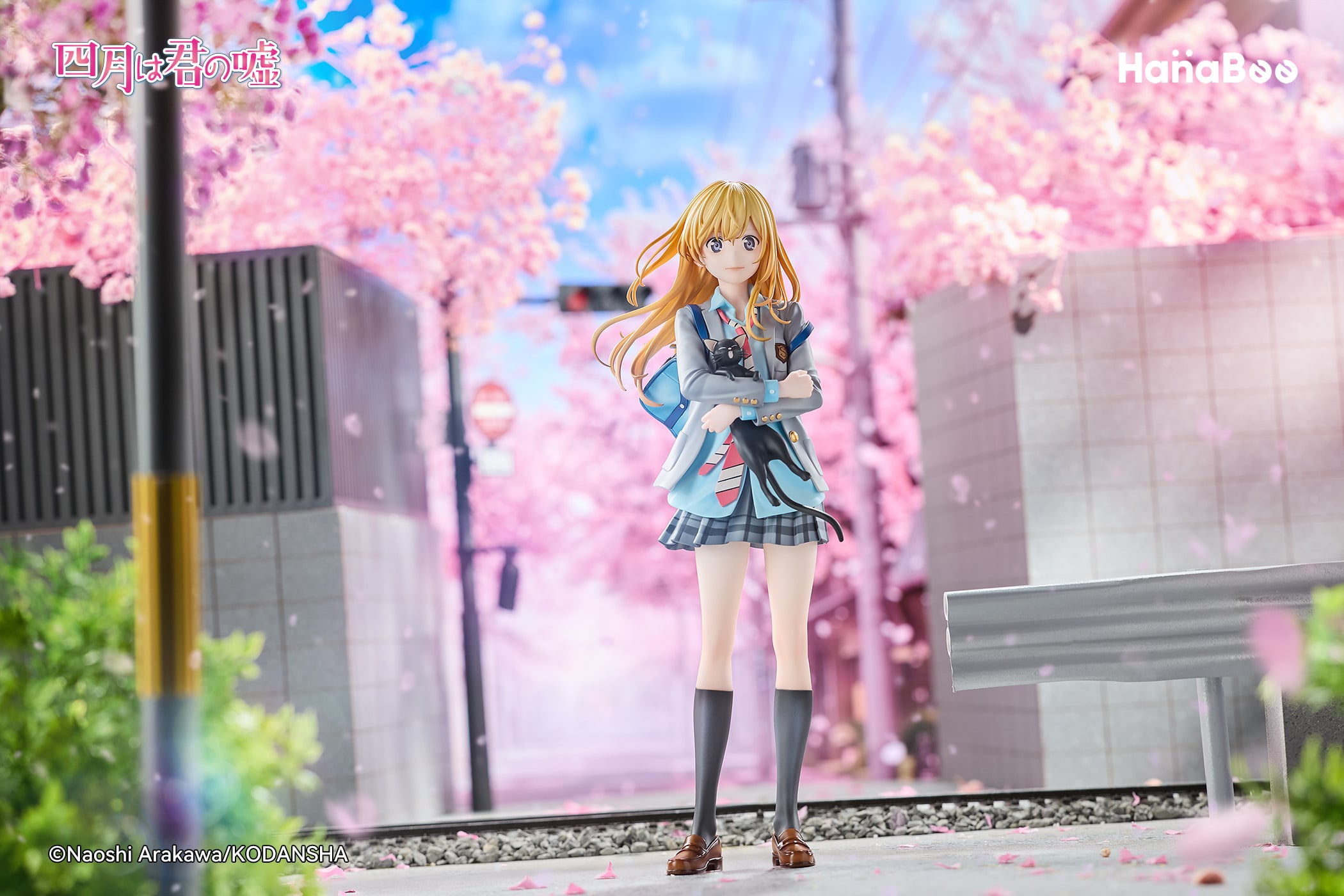Your Lie in April Kaori Miyazono 1/6 Scale Figure (With Bonus) Gallery Image 3