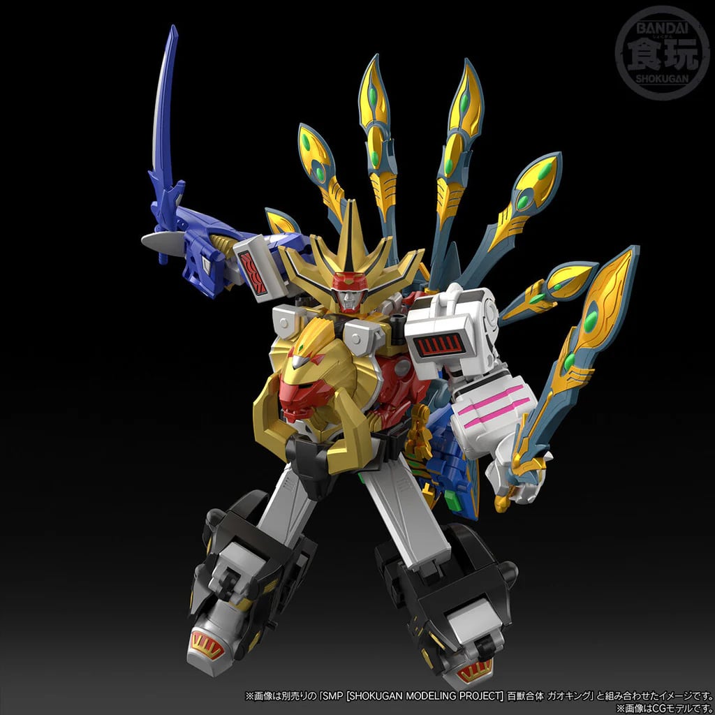 Hyakuju Sentai Gaoranger SMP Power Animal Series Extra GaoPeacock & GaoCobra Model Kit Set Gallery Image 5