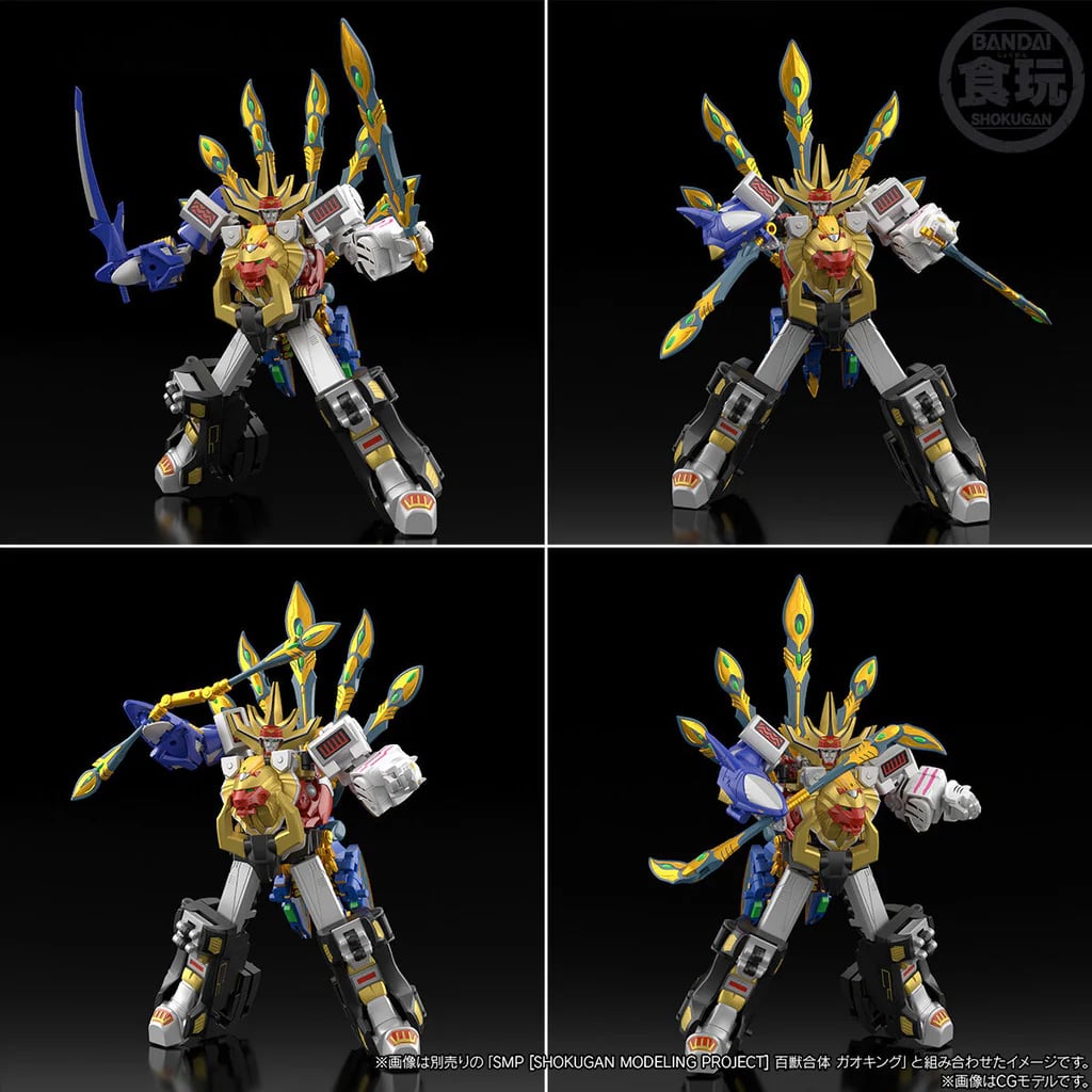Hyakuju Sentai Gaoranger SMP Power Animal Series Extra GaoPeacock & GaoCobra Model Kit Set Gallery Image 6