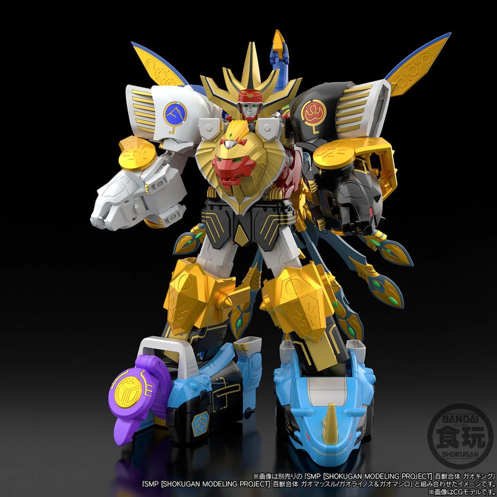 Hyakuju Sentai Gaoranger SMP Power Animal Series Extra GaoPeacock & GaoCobra Model Kit Set Gallery Image 7