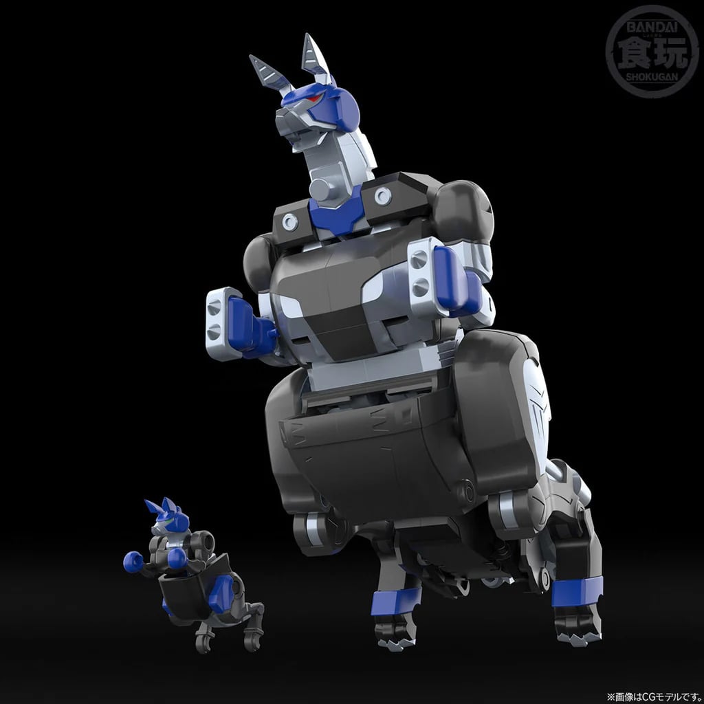Hyakuju Sentai Gaoranger SMP Power Animal Series Extra GaoWallaby Model Kit Set Gallery Image 3