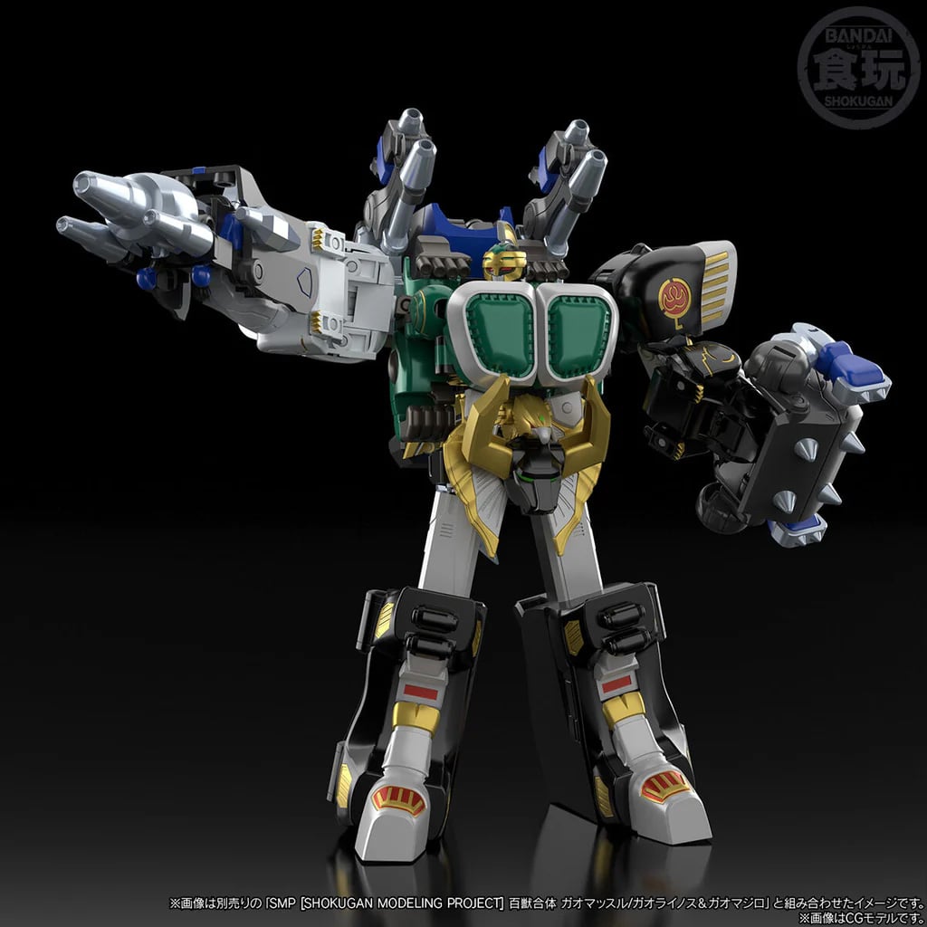 Hyakuju Sentai Gaoranger SMP Power Animal Series Extra GaoWallaby Model Kit Set Gallery Image 8