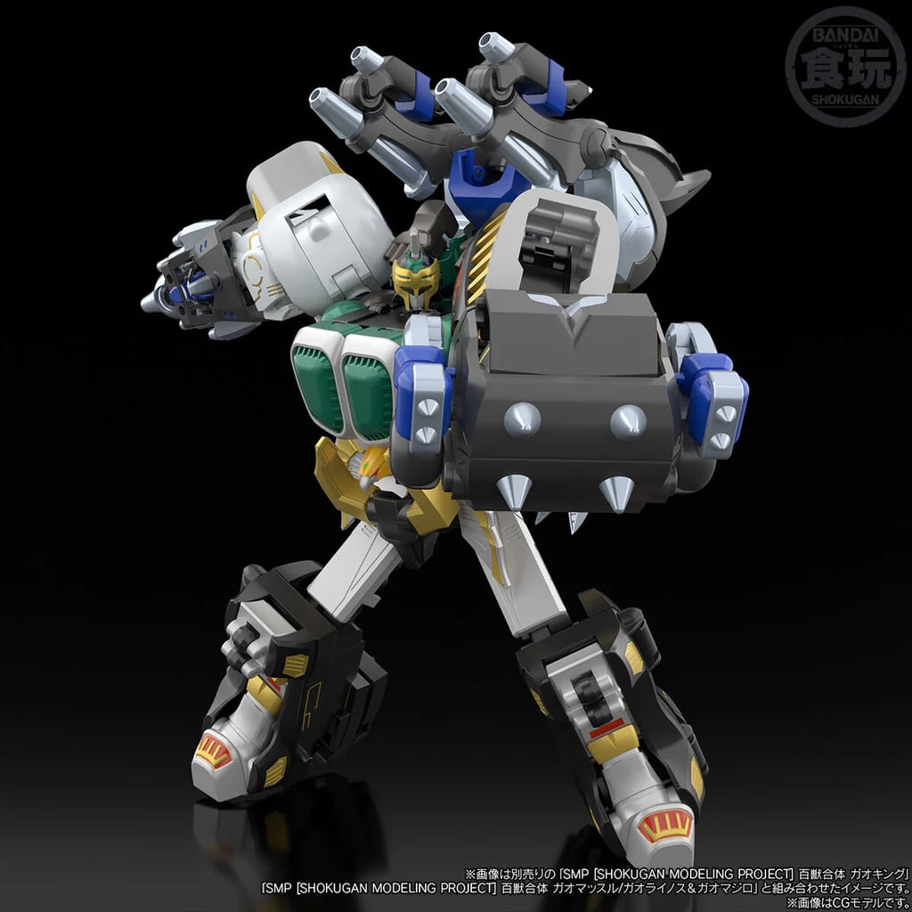 Hyakuju Sentai Gaoranger SMP Power Animal Series Extra GaoWallaby Model Kit Set Gallery Image 7