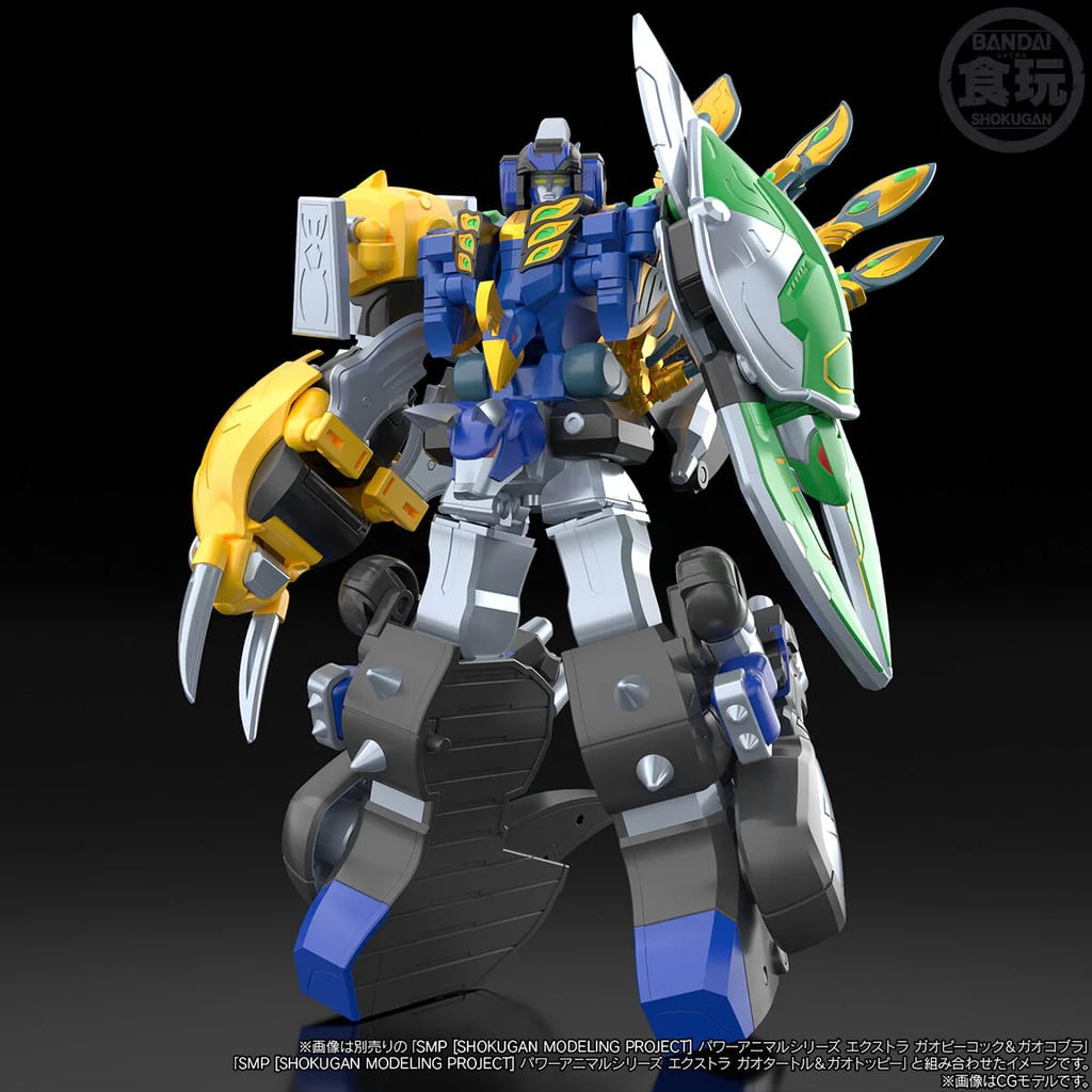 Hyakuju Sentai Gaoranger SMP Power Animal Series Extra GaoWallaby Model Kit Set Gallery Image 10