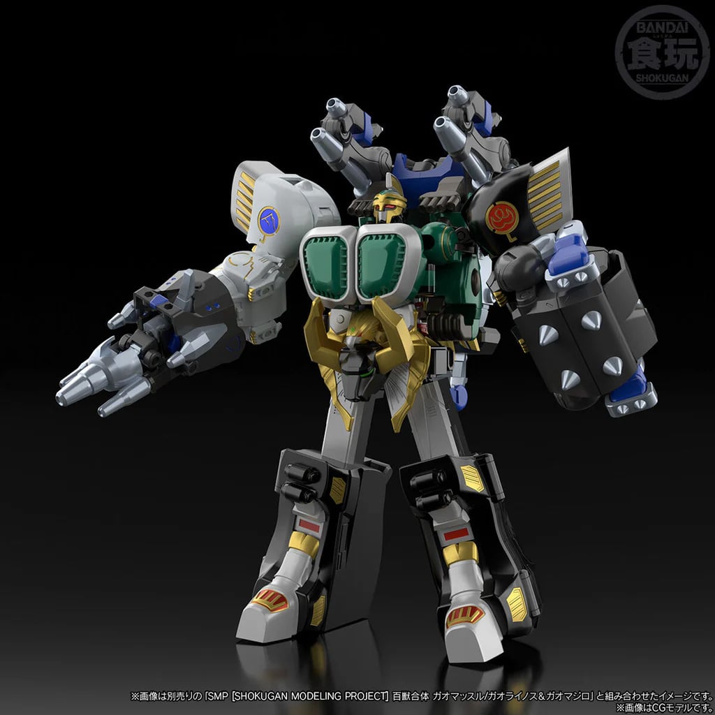 Hyakuju Sentai Gaoranger SMP Power Animal Series Extra GaoWallaby Model Kit Set Gallery Image 6