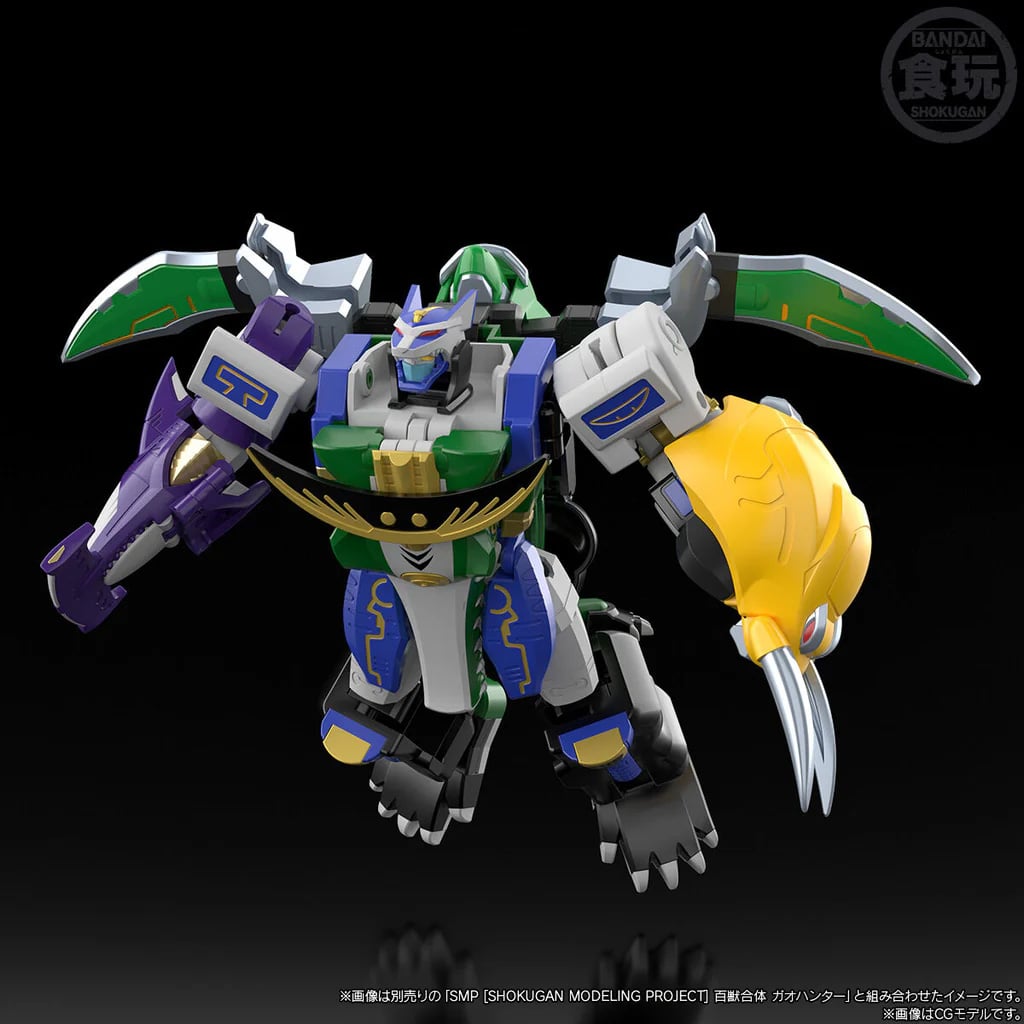 Hyakuju Sentai Gaoranger SMP Power Animal Series Extra GaoTurtle & GaoToppy Model Kit Set Gallery Image 7