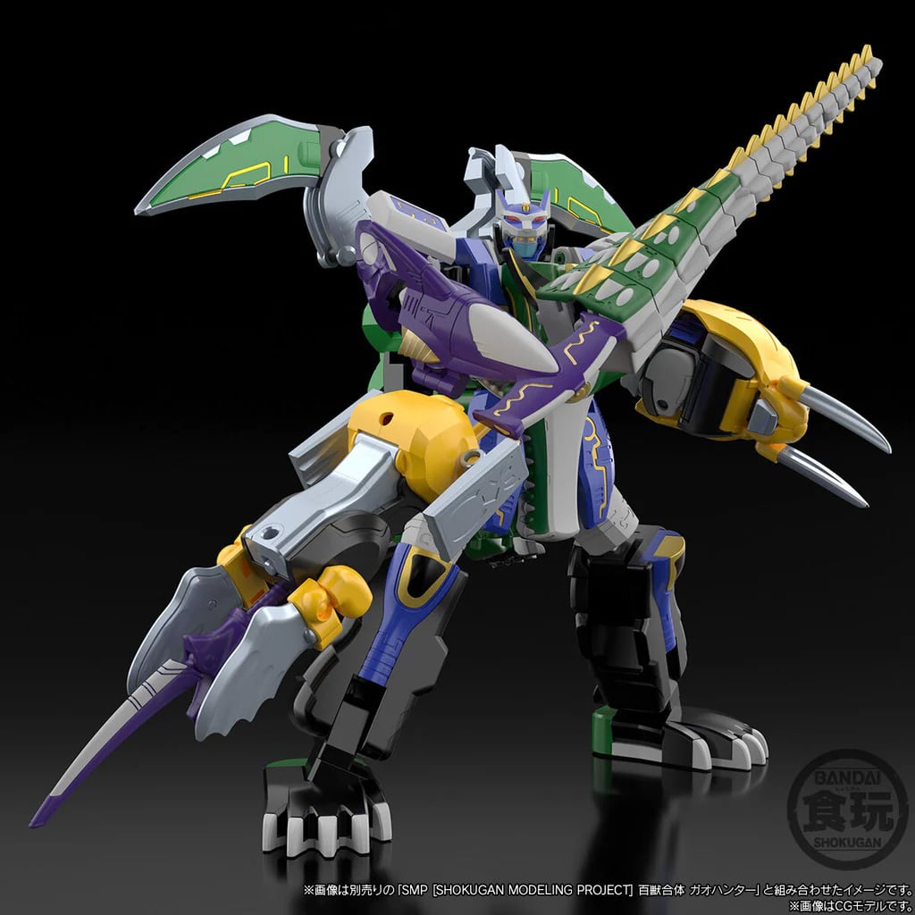 Hyakuju Sentai Gaoranger SMP Power Animal Series Extra GaoTurtle & GaoToppy Model Kit Set Gallery Image 6
