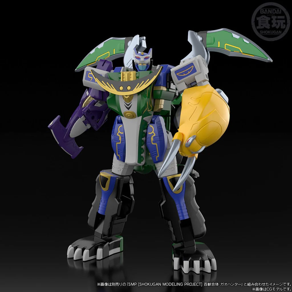 Hyakuju Sentai Gaoranger SMP Power Animal Series Extra GaoTurtle & GaoToppy Model Kit Set Gallery Image 5