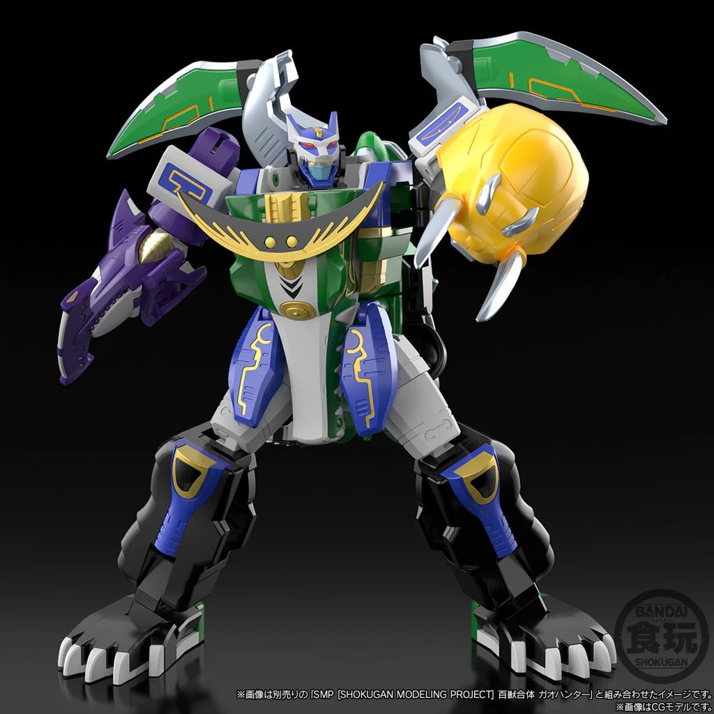 Hyakuju Sentai Gaoranger SMP Power Animal Series Extra GaoTurtle & GaoToppy Model Kit Set Gallery Image 8