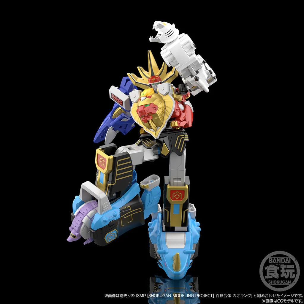Hyakuju Sentai Gaoranger SMP GaoMuscle Model Kit Set (Reissue) Gallery Image 9