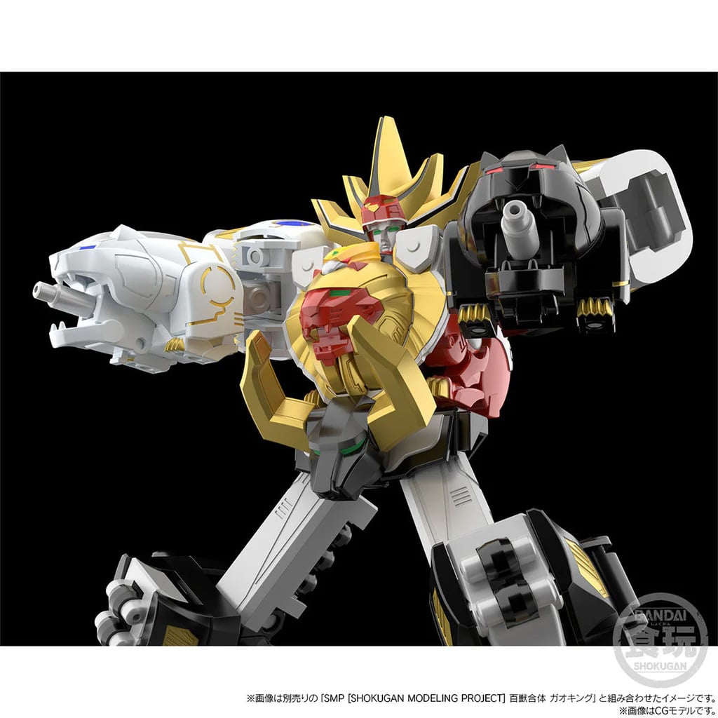 Hyakuju Sentai Gaoranger SMP GaoMuscle Model Kit Set (Reissue) Gallery Image 7