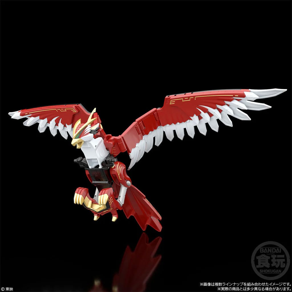 Hyakuju Sentai Gaoranger SMP GaoIcarus Model Kit Set (Reissue) Gallery Image 3
