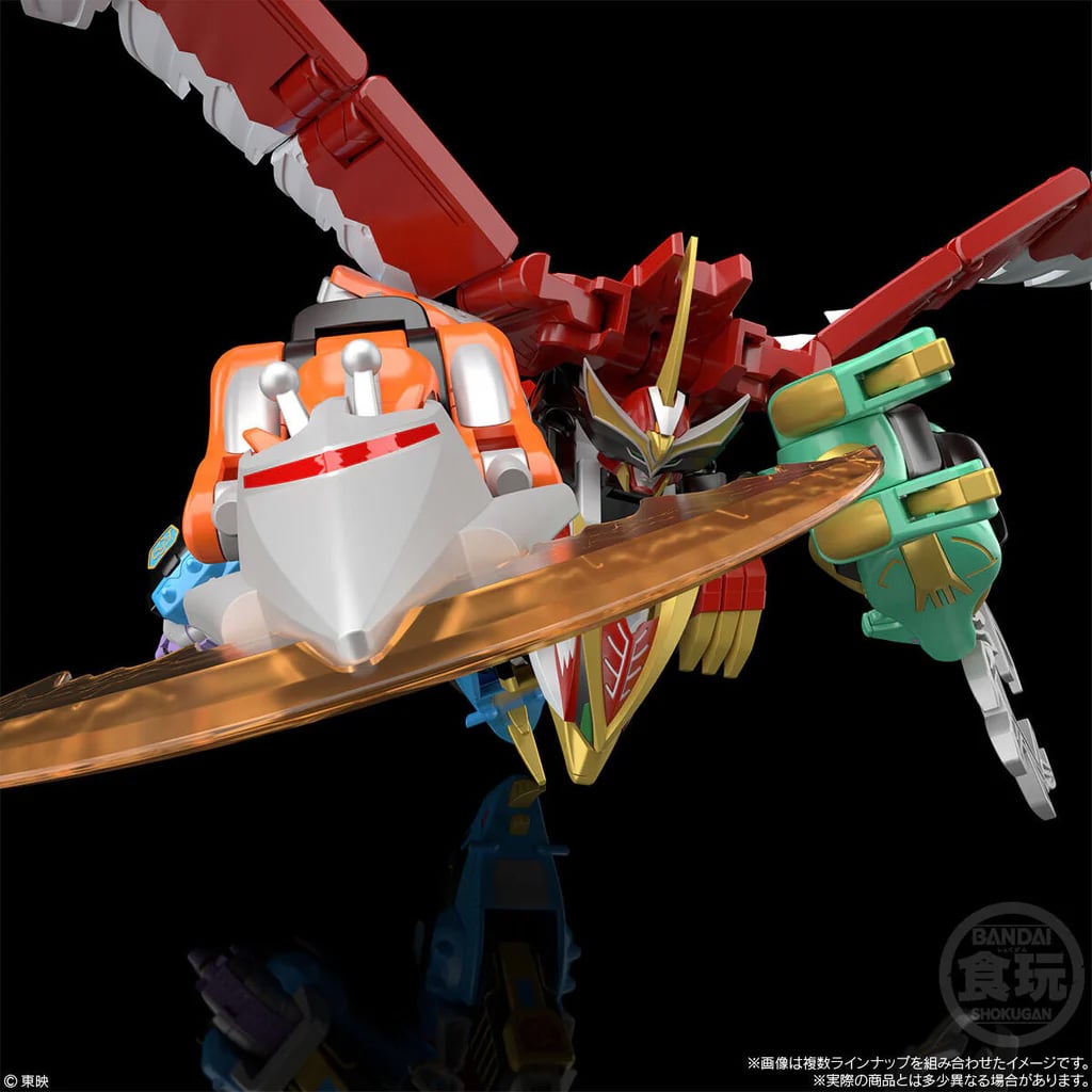 Hyakuju Sentai Gaoranger SMP GaoIcarus Model Kit Set (Reissue) Gallery Image 4