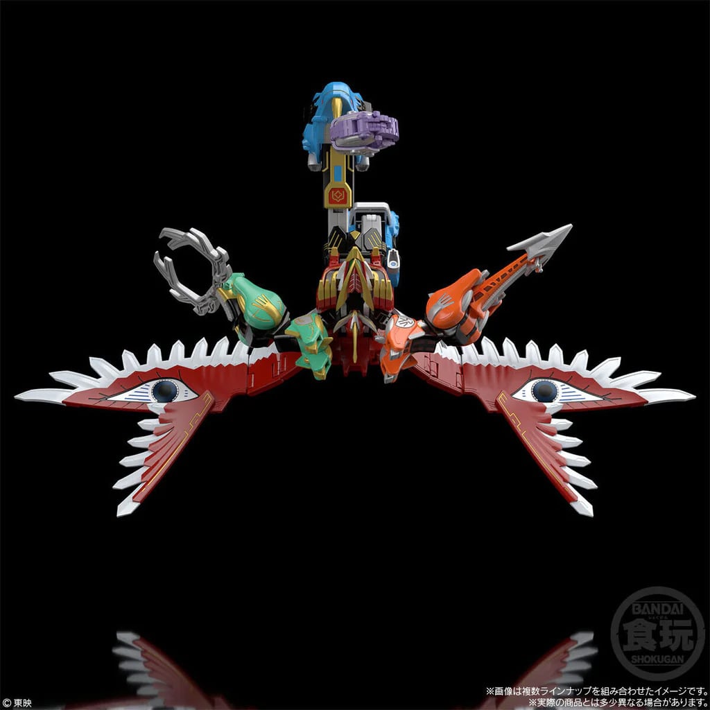 Hyakuju Sentai Gaoranger SMP GaoIcarus Model Kit Set (Reissue) Gallery Image 9