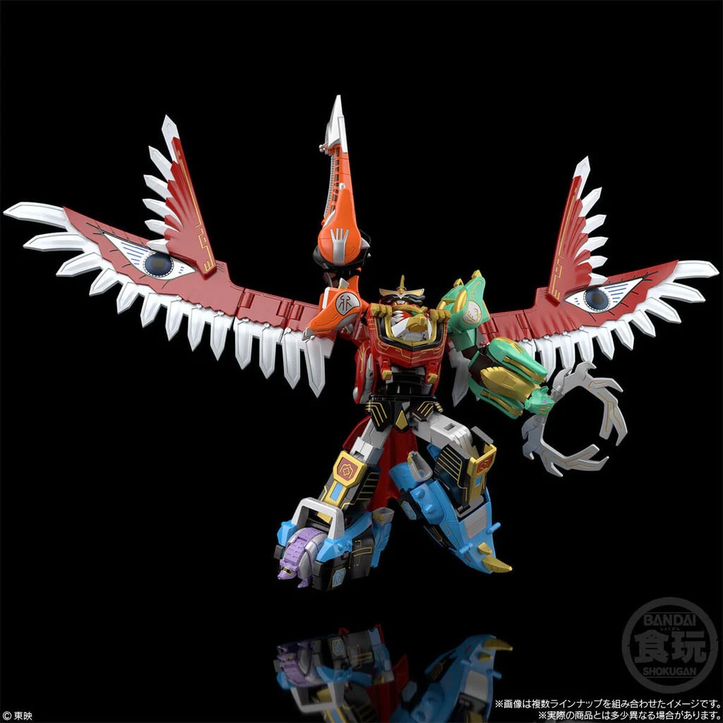 Hyakuju Sentai Gaoranger SMP GaoIcarus Model Kit Set (Reissue) Gallery Image 7
