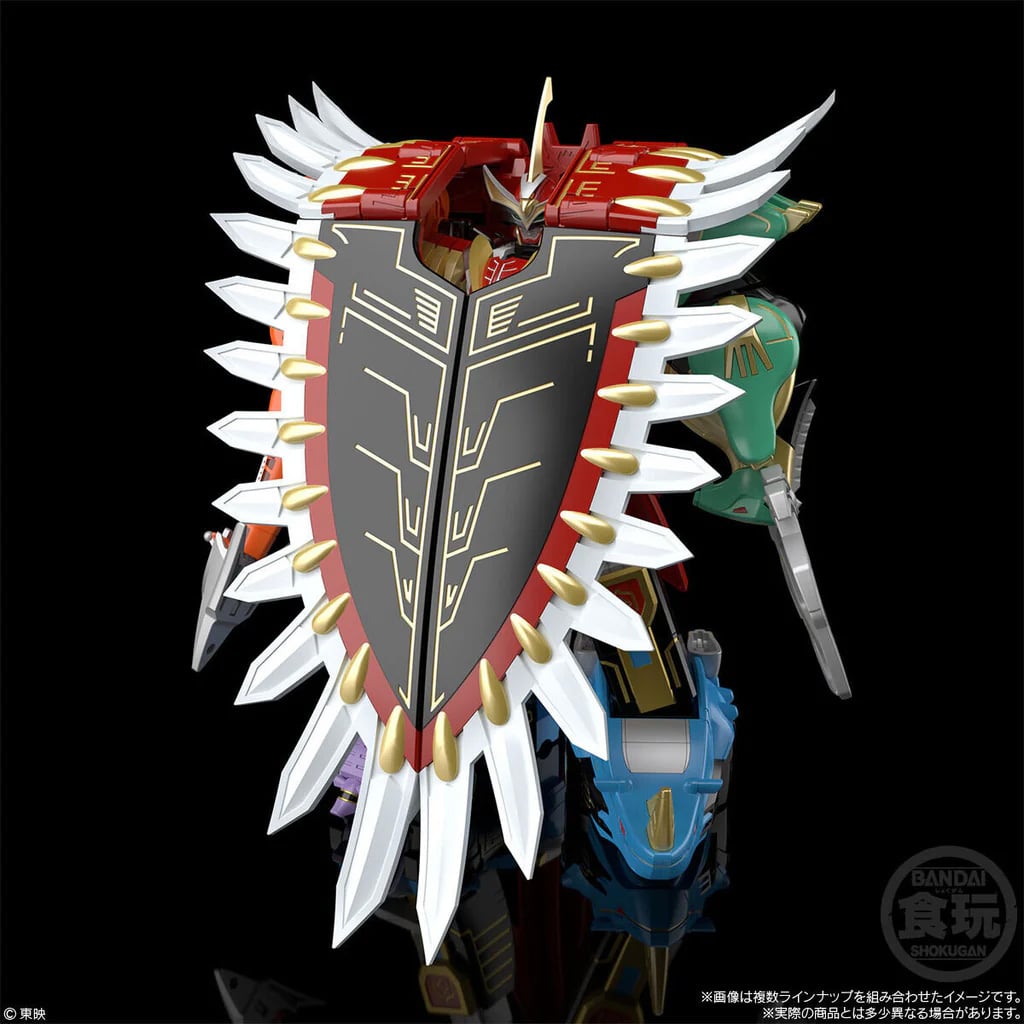 Hyakuju Sentai Gaoranger SMP GaoIcarus Model Kit Set (Reissue) Gallery Image 10
