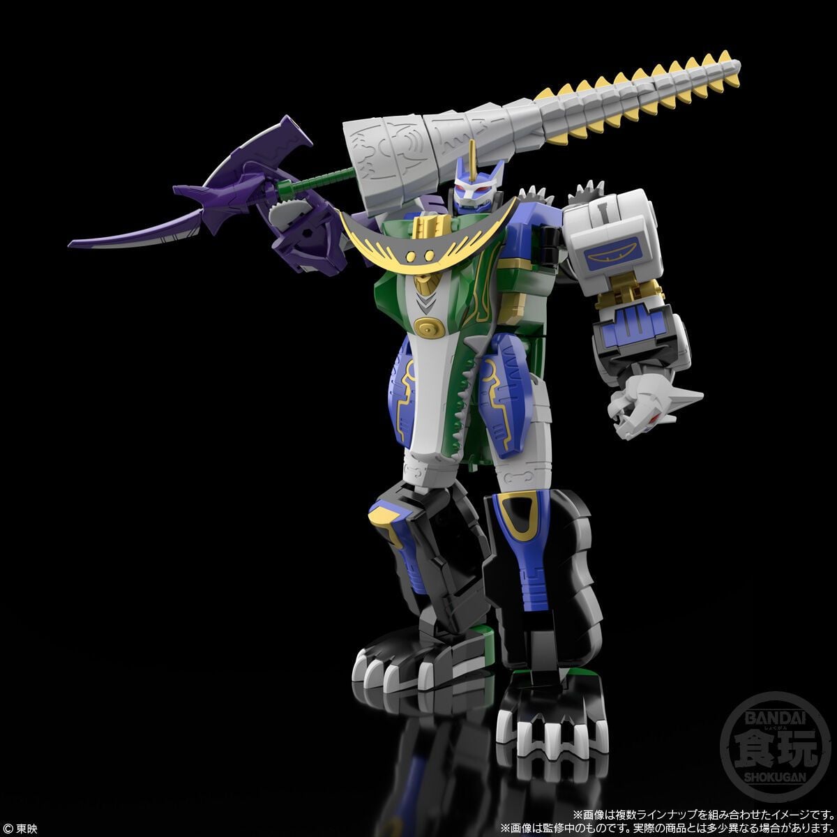 Hyakuju Sentai Gaoranger SMP GaoHunter Model Kit Set (Reissue) Gallery Image 4