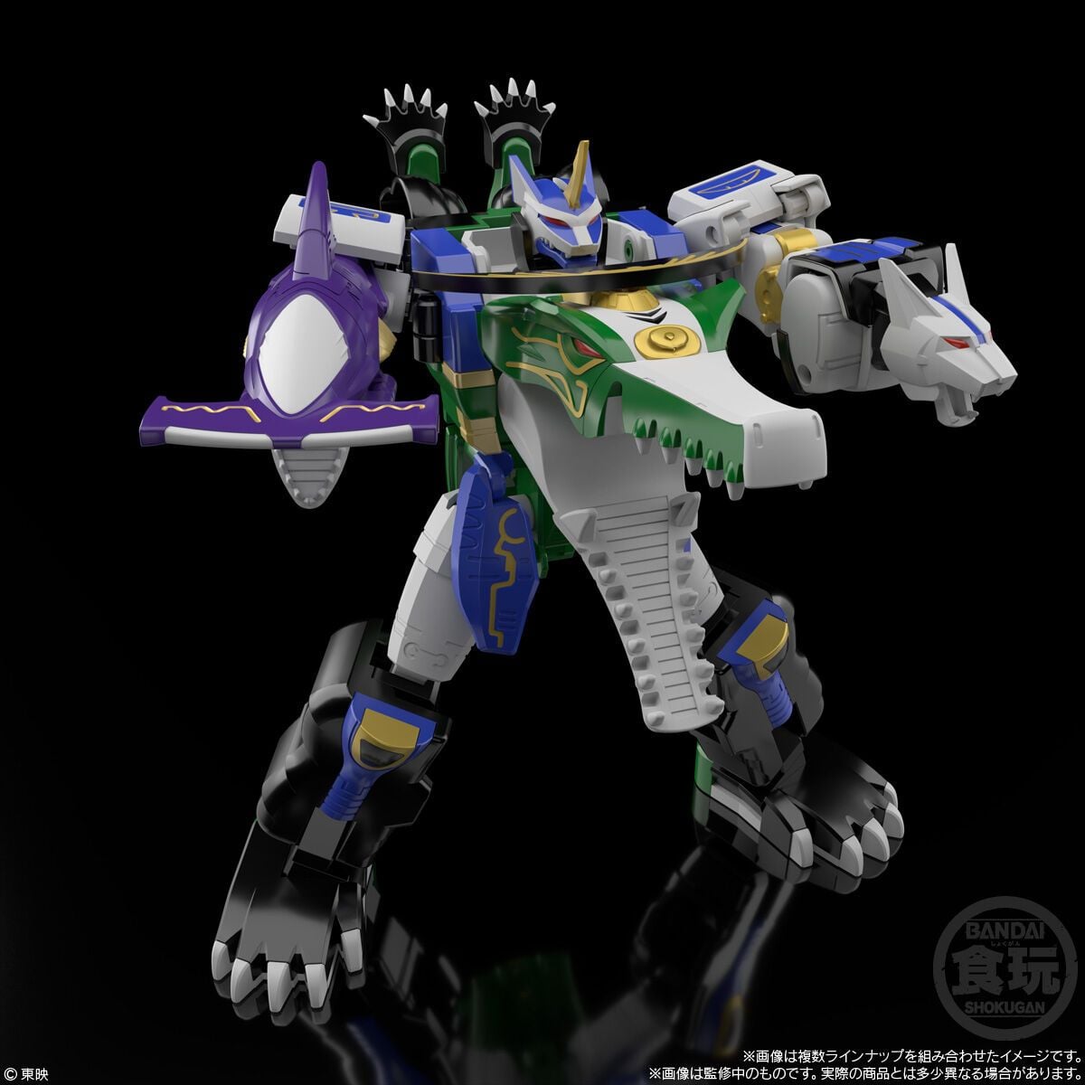 Hyakuju Sentai Gaoranger SMP GaoHunter Model Kit Set (Reissue) Gallery Image 8