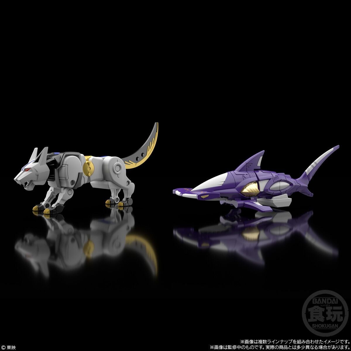 Hyakuju Sentai Gaoranger SMP GaoHunter Model Kit Set (Reissue) Gallery Image 9