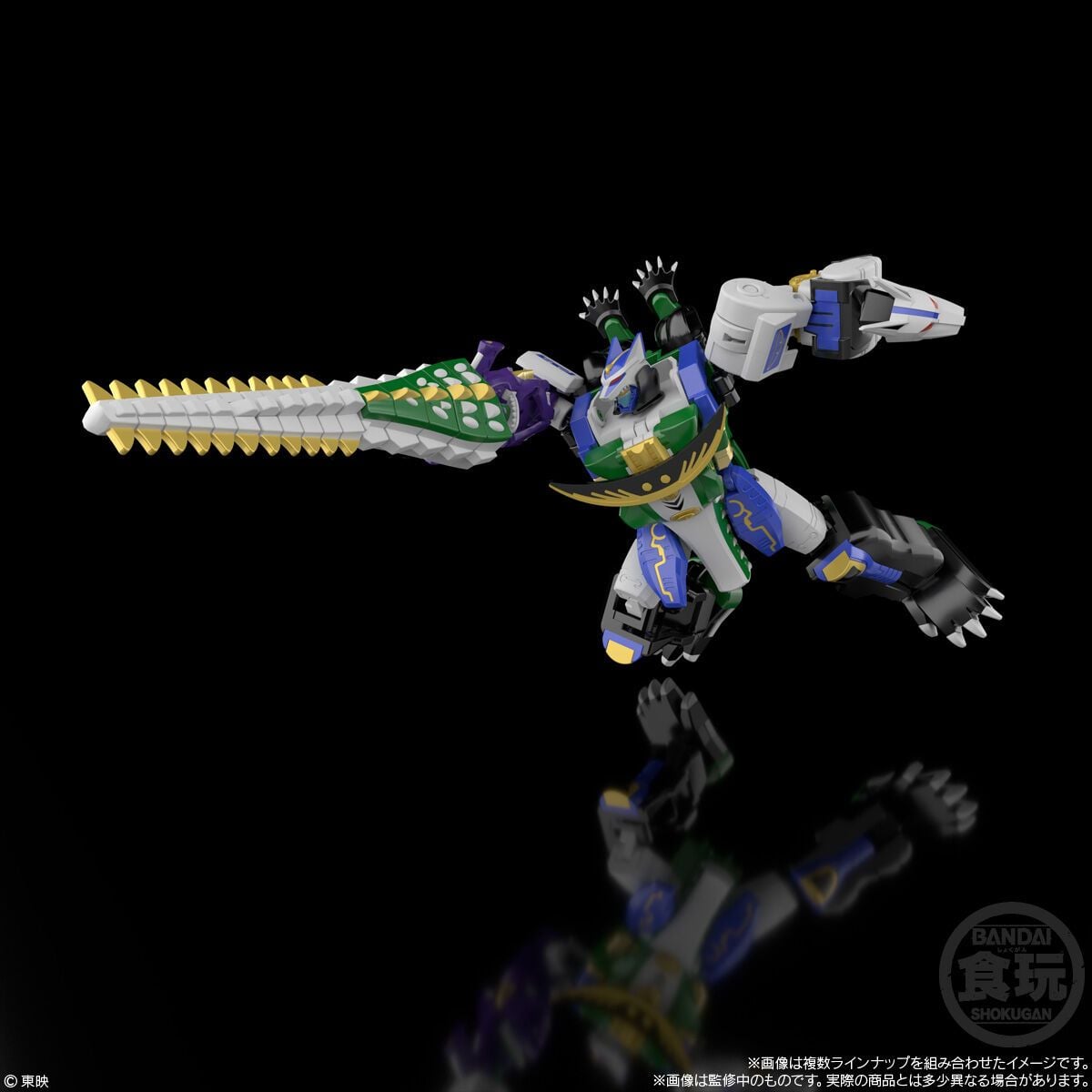 Hyakuju Sentai Gaoranger SMP GaoHunter Model Kit Set (Reissue) Gallery Image 7